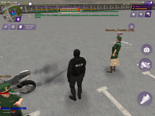 IMG 0369.png