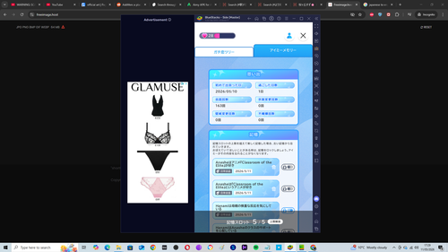 Screenshot (1542).png