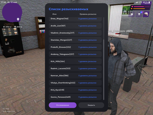 IMG 0321.png