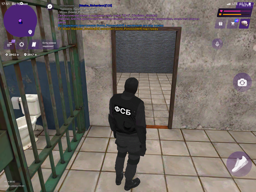 IMG 0322.png