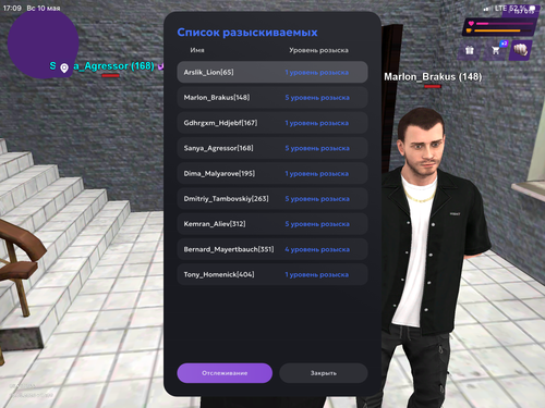 IMG 0319.png