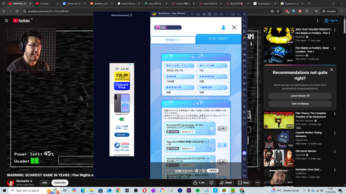 Screenshot (1541).png