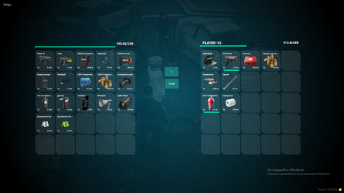 FiveM GTAProcess CnQYYmulmR.png