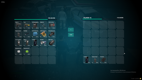 FiveM GTAProcess H1nAD3dsB1.png