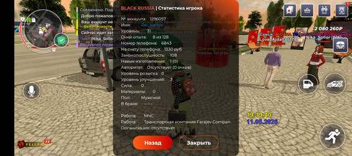 1000009480.jpg