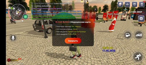 1000009483.jpg