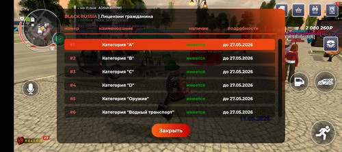 1000009482.jpg