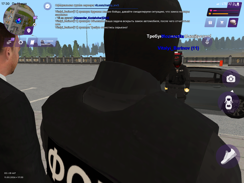 IMG 0372.png