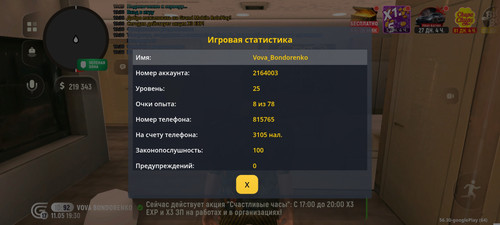 1000014438.jpg