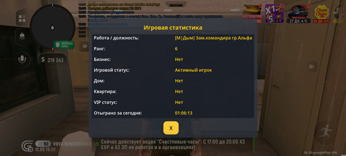 1000014440.jpg