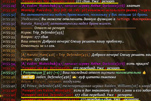 defenders.png