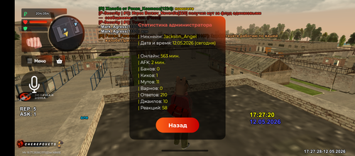 7969.png