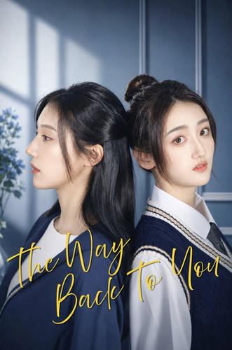 The Way Back to You.jpg