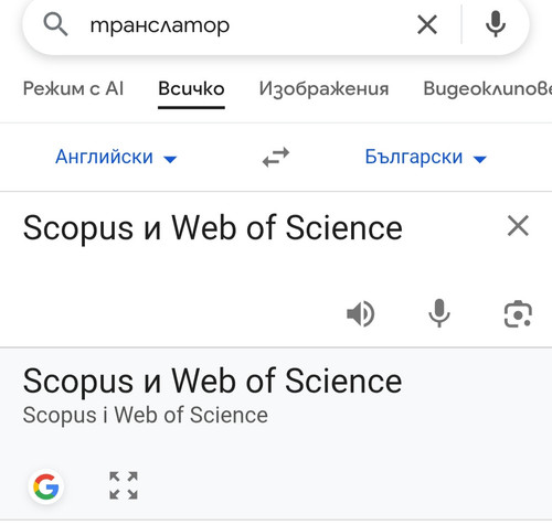 1000008282.jpg
