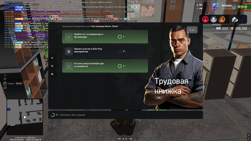 {B9428D7D 81DF 4985 9851 51B5FD4E2455}.png