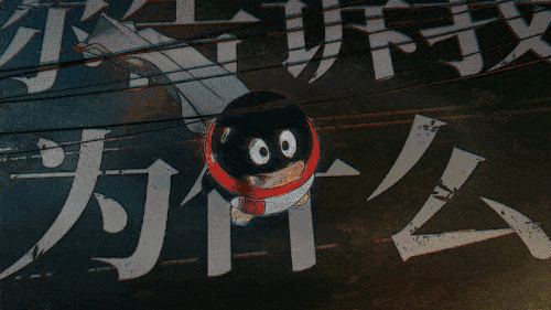 7593.gif