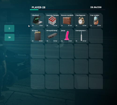 FiveM GTAProcess n7d2oM94wf.png