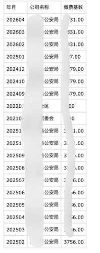 7b4f8ea810db.jpg