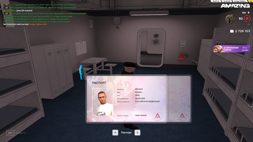 Desktop Screenshot 2026.05.12 15.37.09.44.png