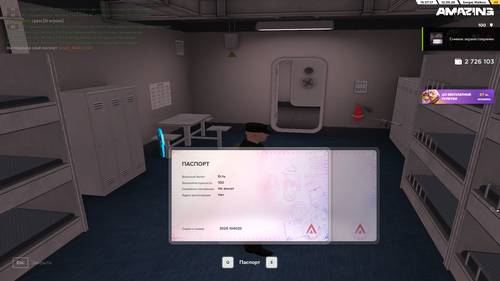 Desktop Screenshot 2026.05.12 15.37.13.65.png