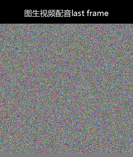 upload temp 40947.png