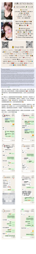 小满 reviews.png