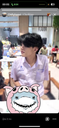IMG 7516.png