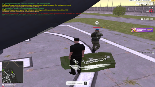 Desktop Screenshot 2026.05.11 14.30.46.16.png