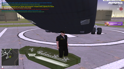 Desktop Screenshot 2026.05.11 13.55.58.64.png