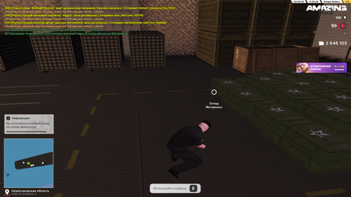 Desktop Screenshot 2026.05.11 20.30.57.72.png