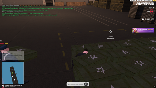 Desktop Screenshot 2026.05.11 20.16.06.40.png