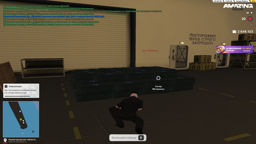 Desktop Screenshot 2026.05.11 20.50.37.12.png