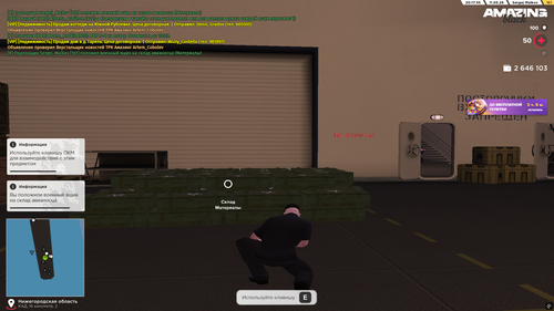 Desktop Screenshot 2026.05.11 20.17.36.98.png