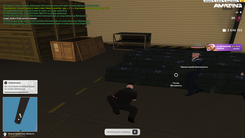 Desktop Screenshot 2026.05.11 20.52.05.86.png