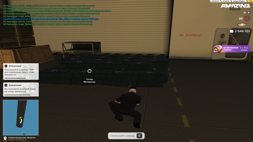 Desktop Screenshot 2026.05.11 20.51.39.27.png