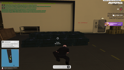 Desktop Screenshot 2026.05.11 20.53.08.39.png