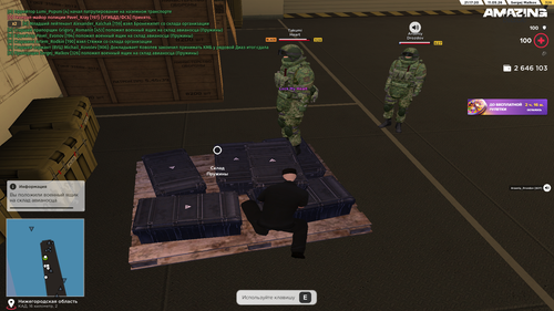 Desktop Screenshot 2026.05.11 21.17.21.88.png