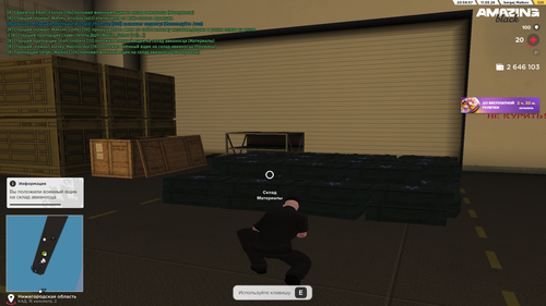 Desktop Screenshot 2026.05.11 20.59.58.71.png