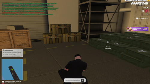 Desktop Screenshot 2026.05.12 15.04.43.00.png