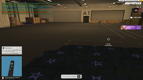 Desktop Screenshot 2026.05.10 21.33.48.21.png