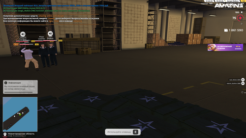 Desktop Screenshot 2026.05.10 21.26.30.93.png