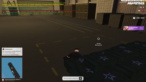 Desktop Screenshot 2026.05.10 21.23.20.62.png