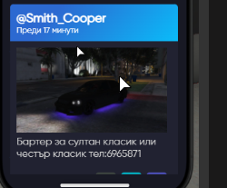 FiveM GTAProcess BQhZEKQU2M.png
