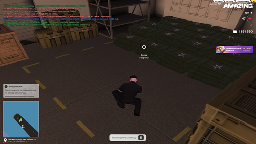 Desktop Screenshot 2026.05.10 22.44.04.86.png
