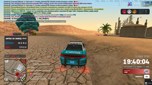 19.40.05.406.jpg