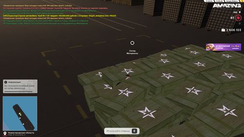 Desktop Screenshot 2026.05.11 17.20.51.84.png