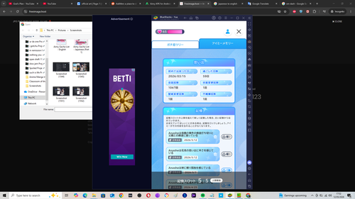 Screenshot (1556).png