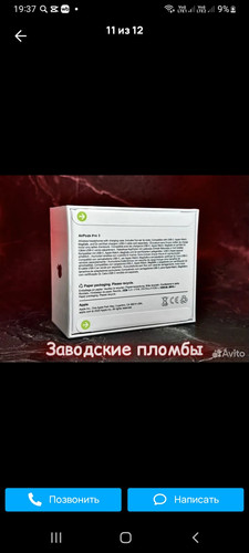 Screenshot 20260512 193754.jpg