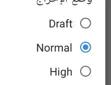 temp.png