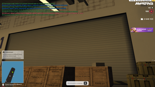 Desktop Screenshot 2026.05.12 14.17.13.47.png